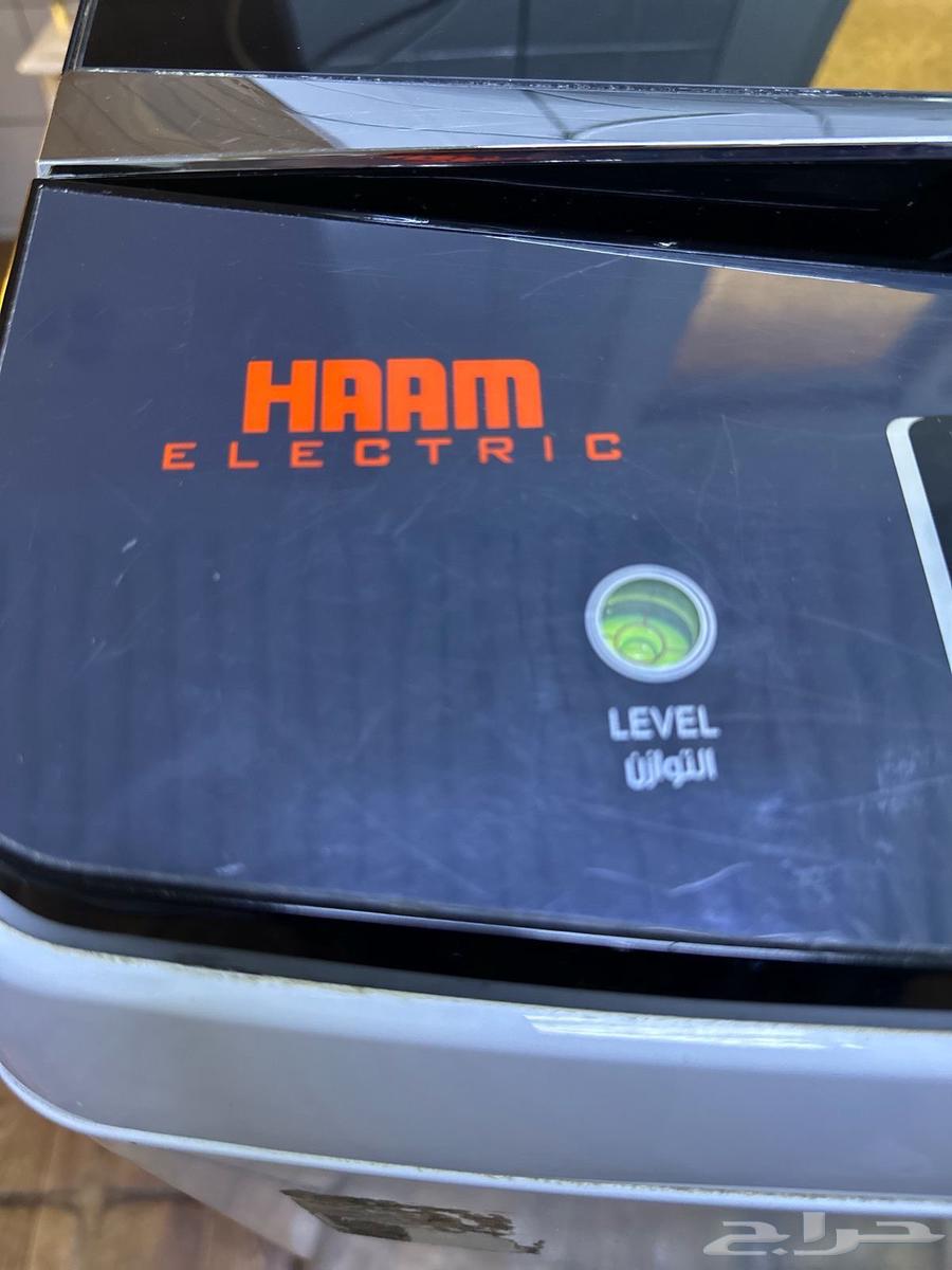 Ham 16 kg washing machine under use630259878186271110