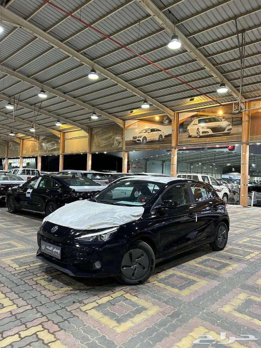 Special offer MG3 Standard model 2025 with customs card63032333143043112