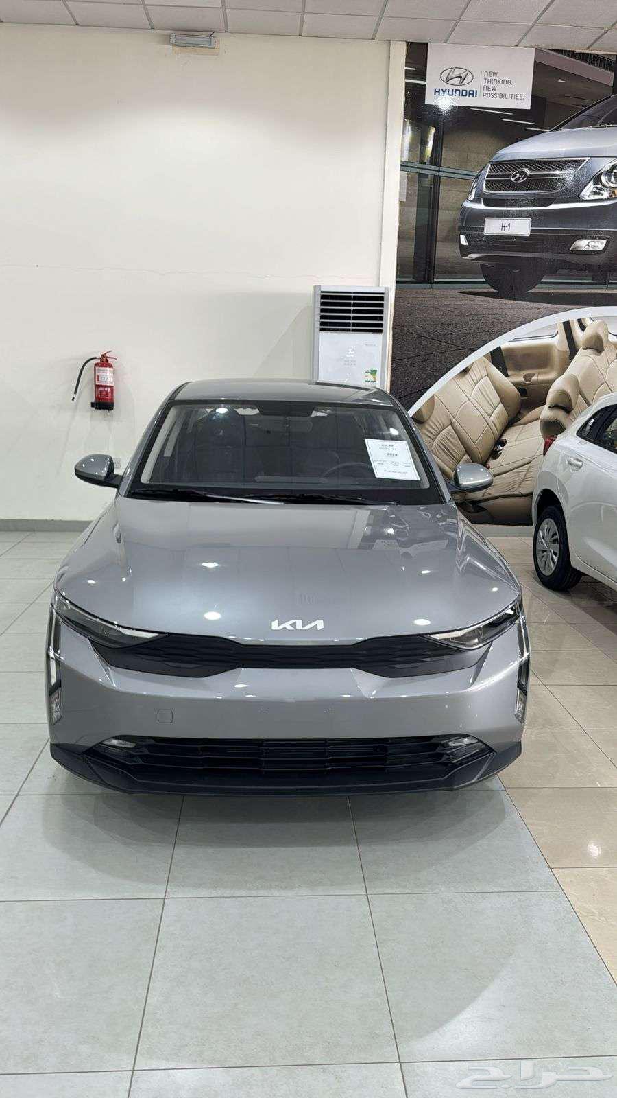Kia K3 Upgraded Model 2024 Cash - Bank630372753239071122