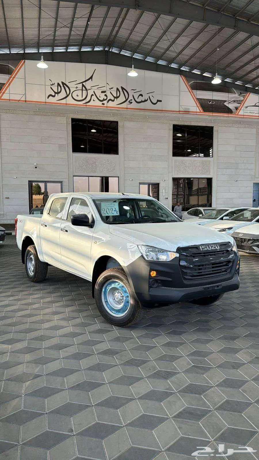Isuzu D-MAX GMMT Double Cab Gulf 2025-8800063031466722817112