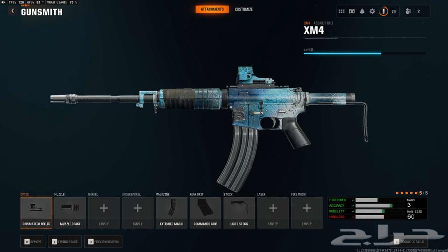 Black Ops 6 account ready for rank63026842330499113