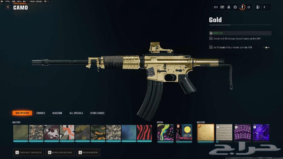 Black Ops 6 account ready for rank63026842330499111