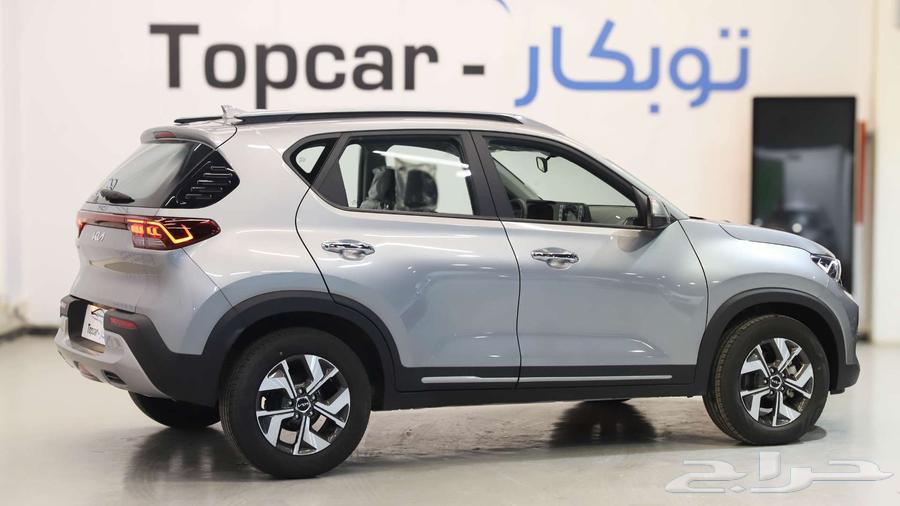 Is it true that Kia will release a new 2024 model?63035265364099113