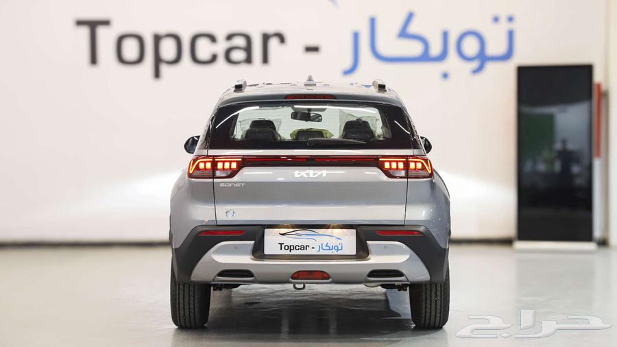 Is it true that Kia will release a new 2024 model?63035265364099114