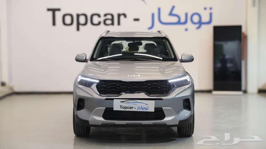 Is it true that Kia will release a new 2024 model?630352653640991129