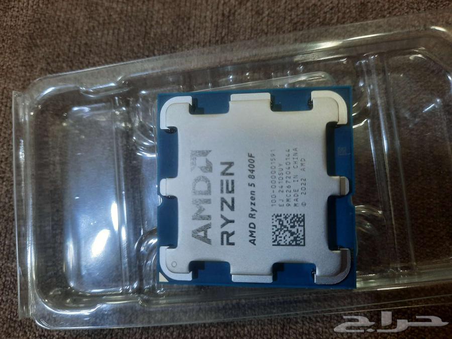 Processor63028161098370111