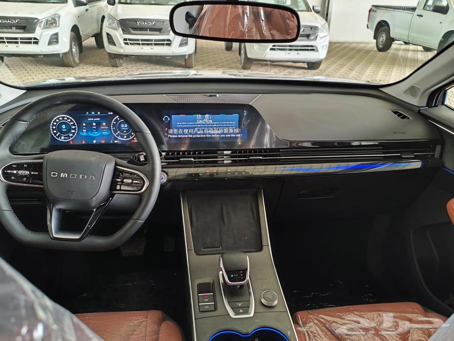 Amuda SE5 2025 model63275087969282114