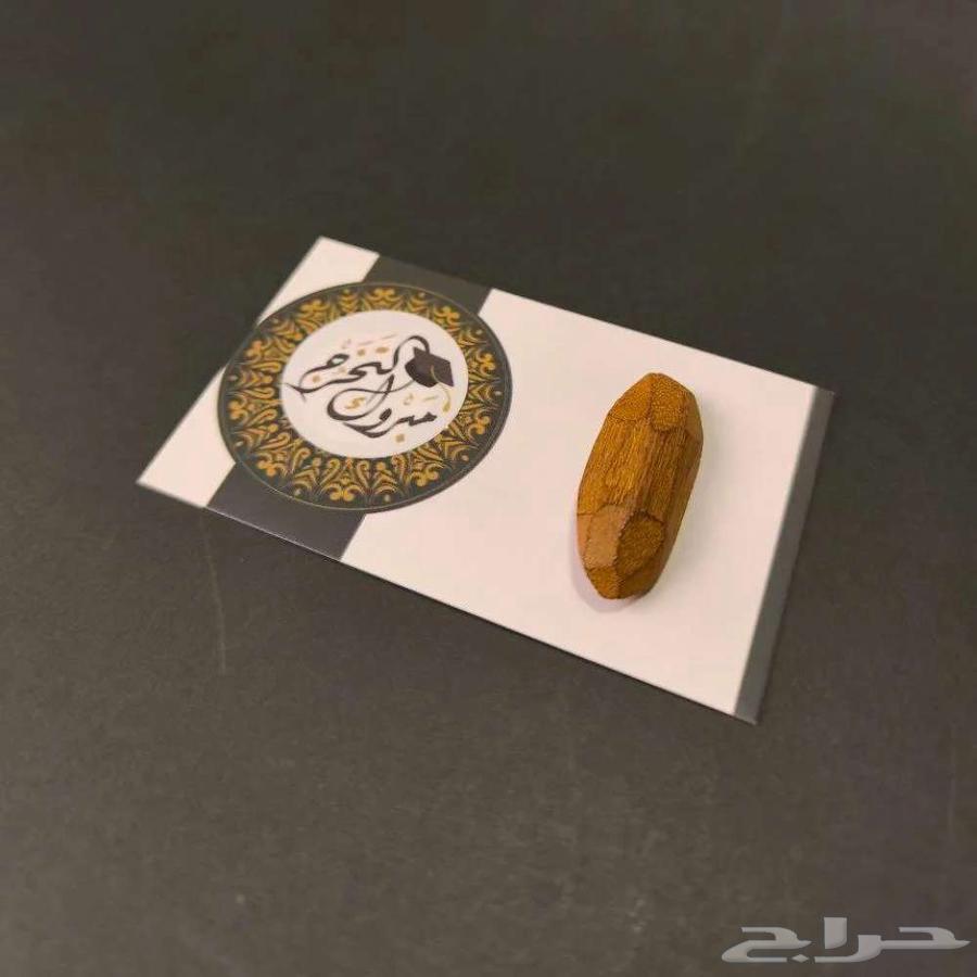 توزيعات كسرة عود 24 حبة - توزيعات التخرج63020219041155112