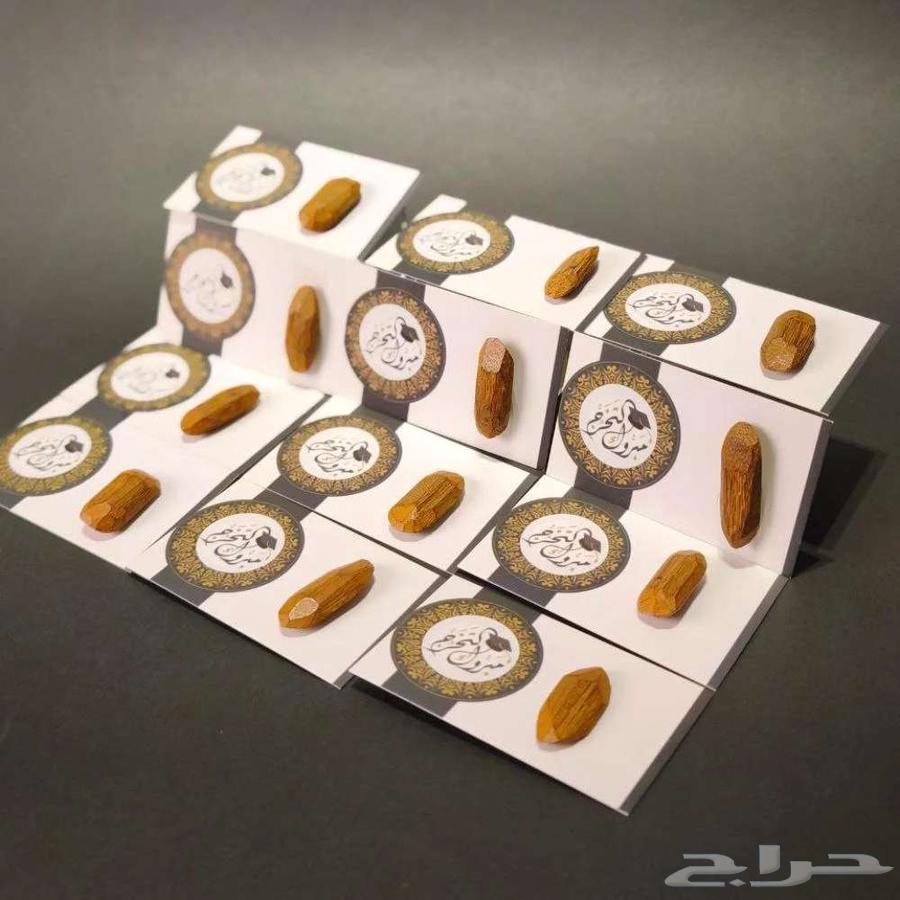 توزيعات كسرة عود 24 حبة - توزيعات التخرج63020219041155111