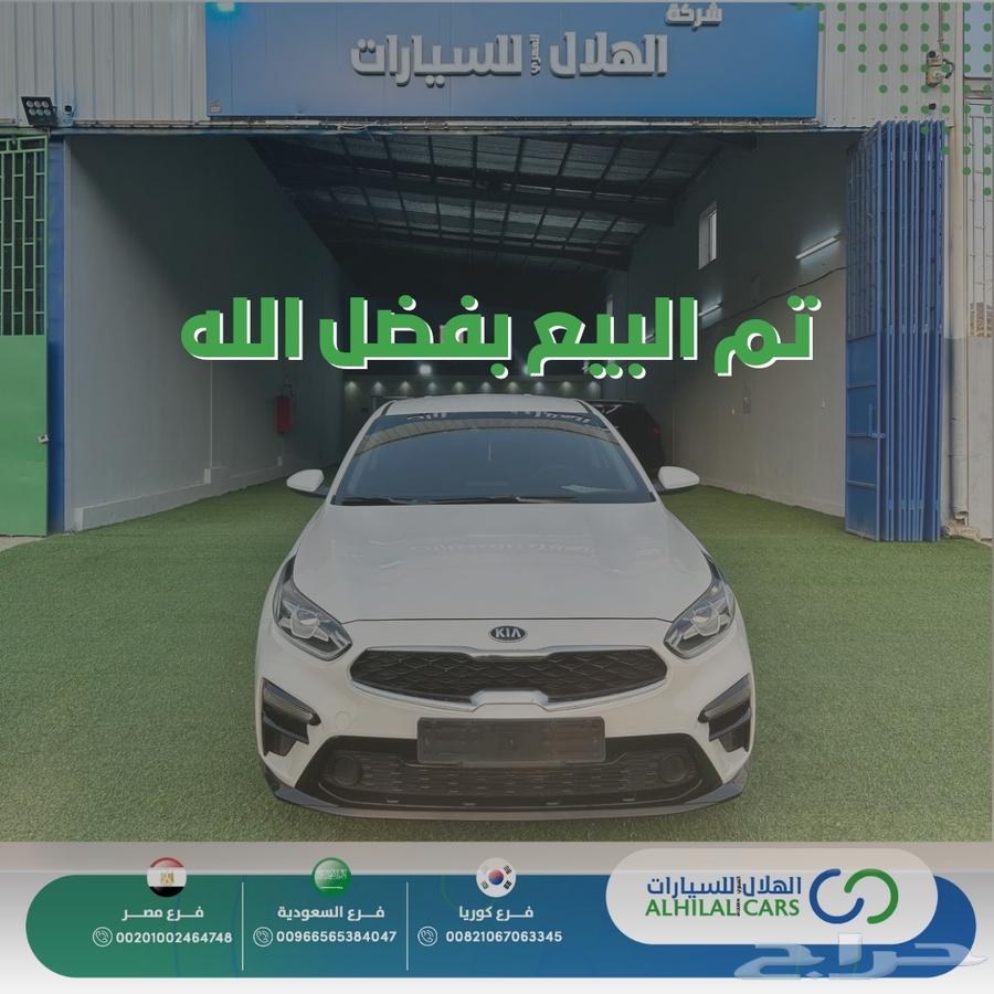 كود   S 5 كيا جراند 2021 بنزين63082939972738115