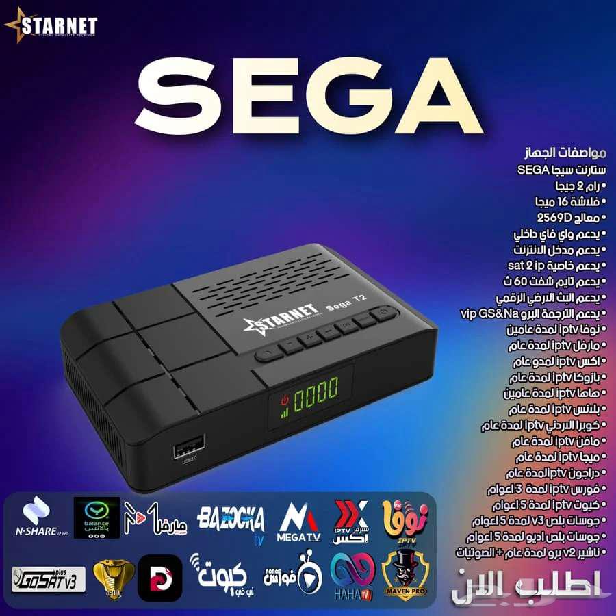 رسيفرات بإشتراكات مجانية63470620980226113
