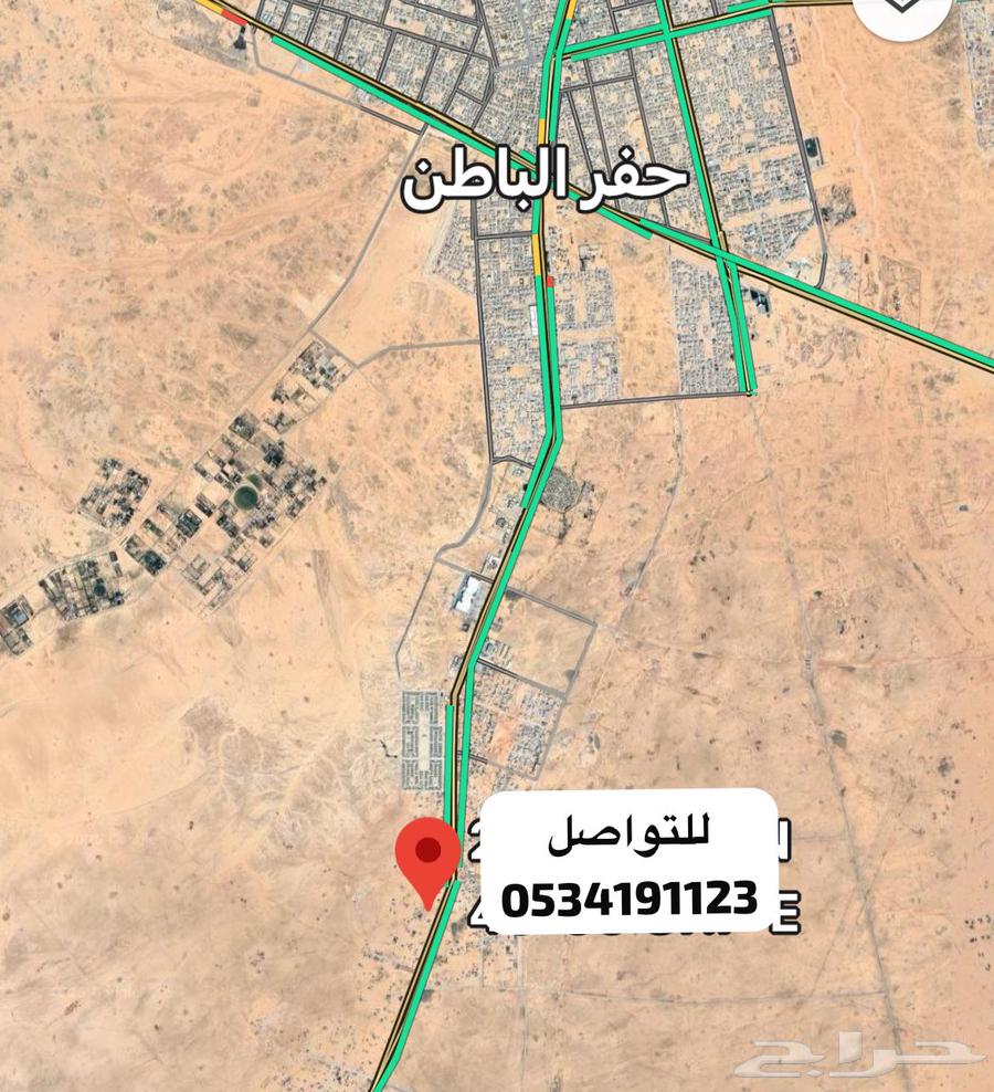 للبيع ارض مميزه على شارعين حي غرناطه حفر الباطن630120279490591123