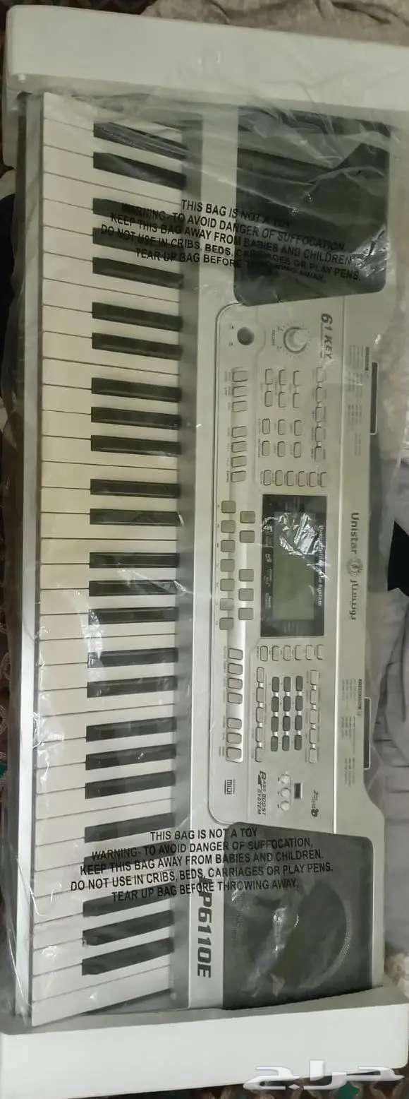 اورج يوينستار 61 مفتاح63023775406978116