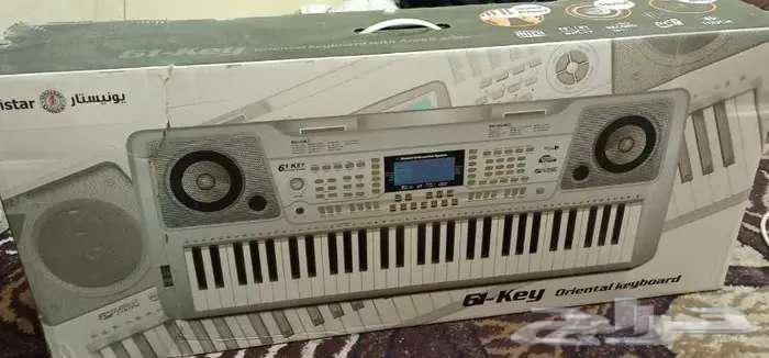 اورج يوينستار 61 مفتاح63023775406978111