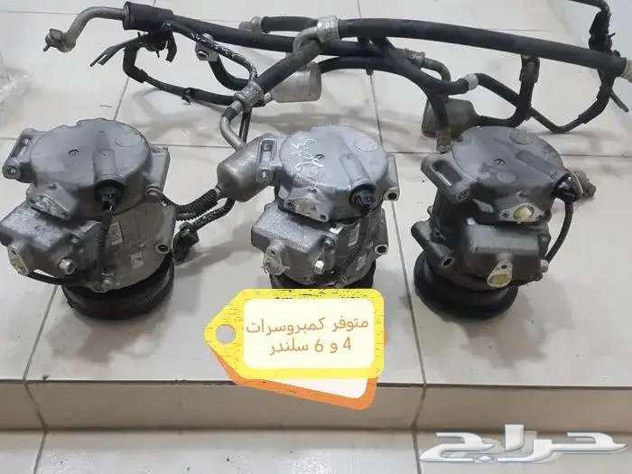 Honda Accord 2008-2012 Power Steering Worm Gear63031049171970112