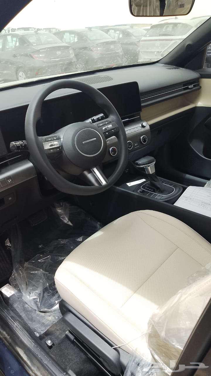 هيونداي كونا جميع الفئات 202563031457315713113