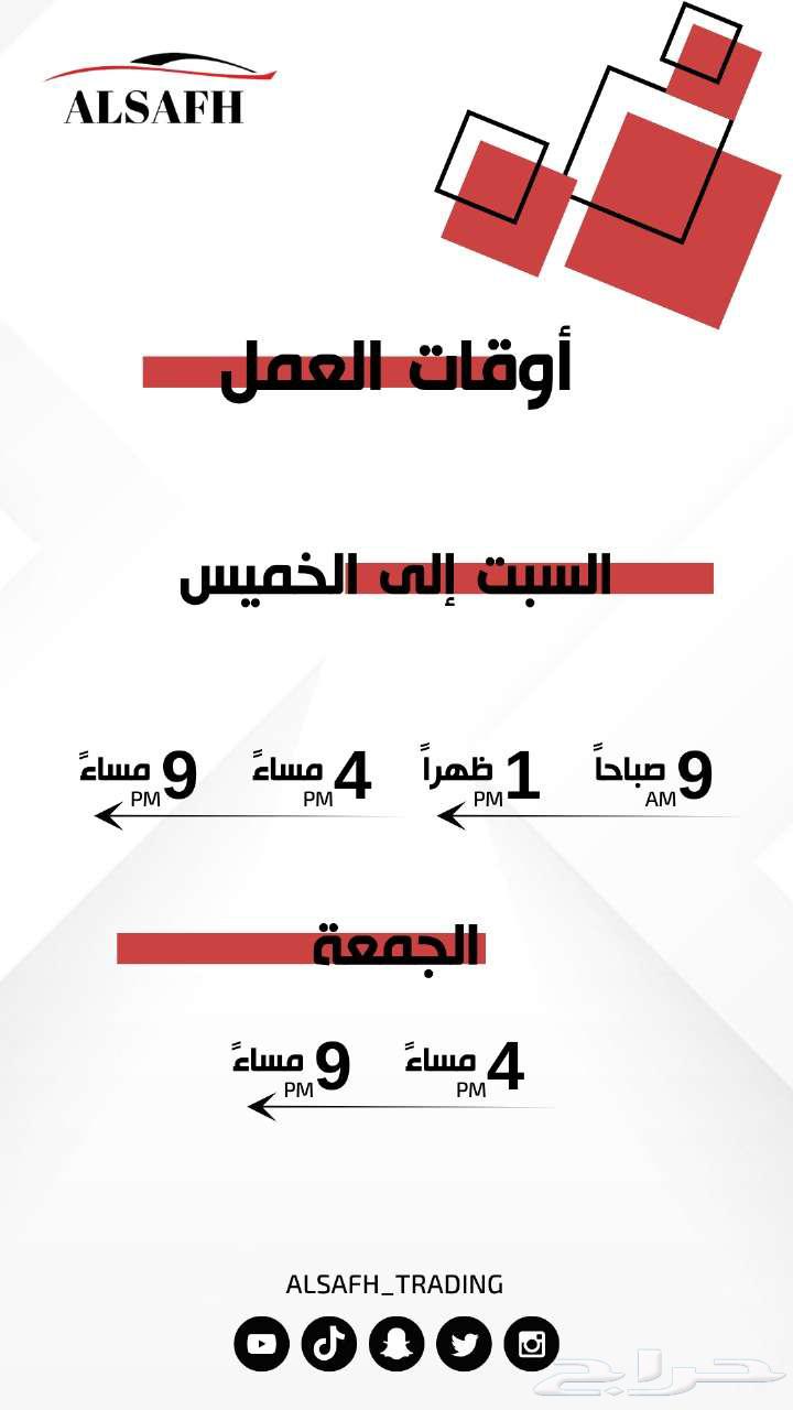 هايلوكس ديزل GL بدون دبل 2025 الاقل سعر63029286699011114