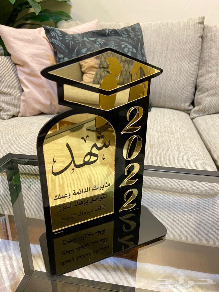 دروع تخرج باسعار مميزه تبدأ ب14 ريال63025114817411113