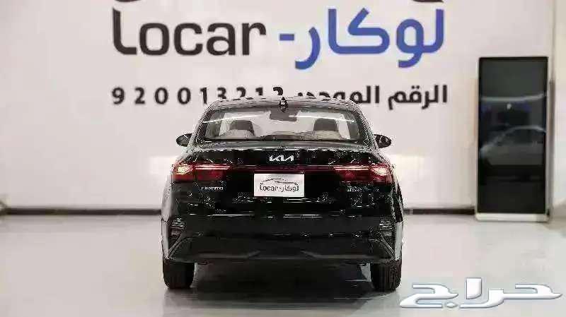 كيا سيراتو مكينه 1.6 موديل 2024 كاش وتقسيط نقبل رواتب360063031034444162111