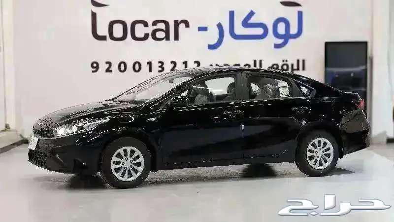 كيا سيراتو مكينه 1.6 موديل 2024 كاش وتقسيط نقبل رواتب360063031034444162113