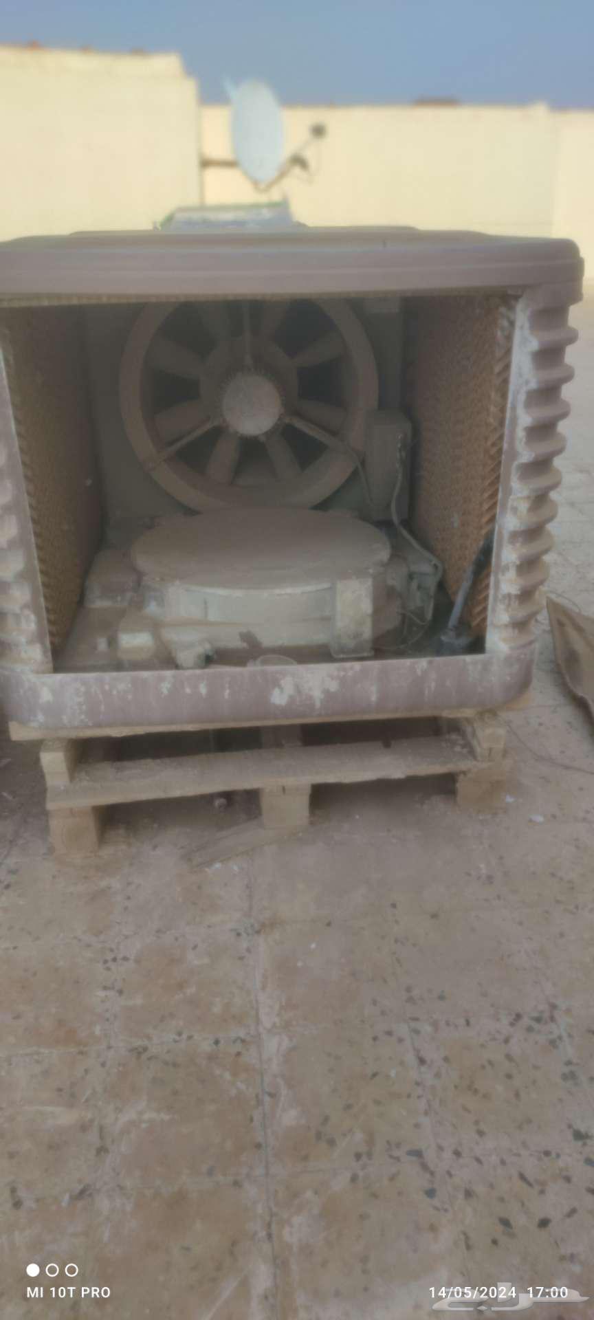 Desert cooler Al-Yahya63024657049857112