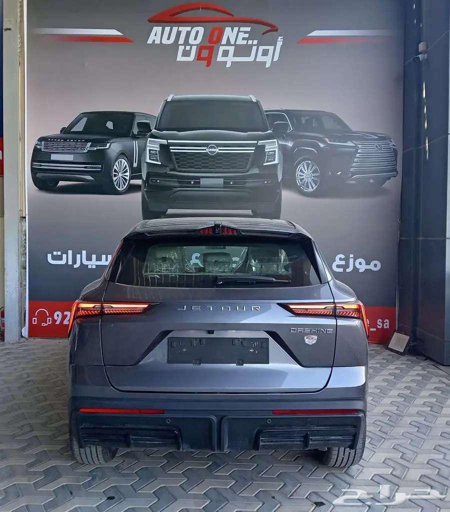 Geely Dashing Luxury Full 2024 Gasoline for a Year Free63030194144002112