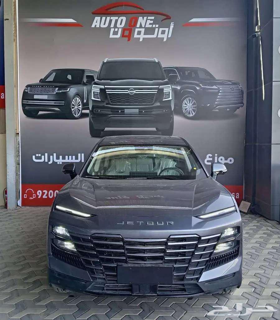 Geely Dashing Luxury Full 2024 Gasoline for a Year Free630301941440021120