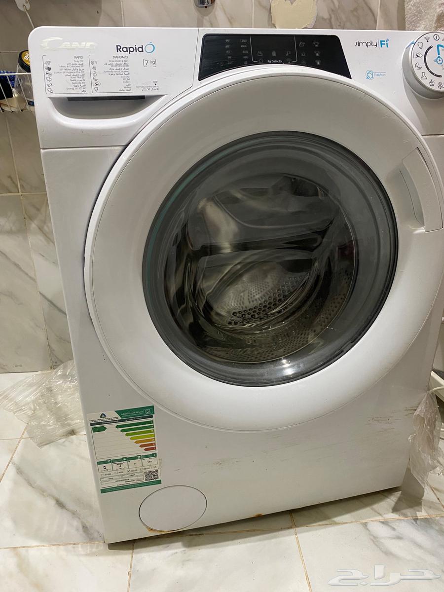 غسالة ملابس كاند 7KG63022856668417113