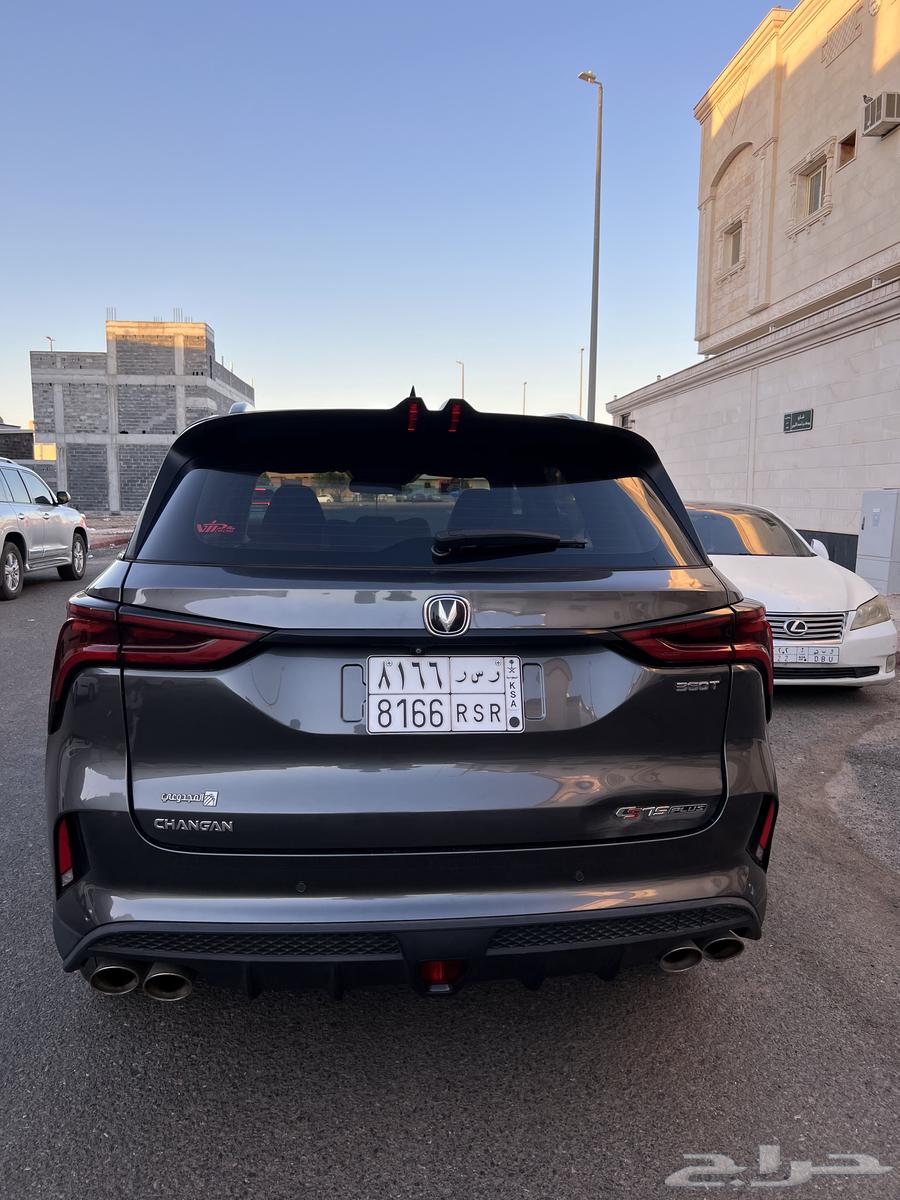 شانجان CS75 2023 ليمتد بلس فل630327730306591128