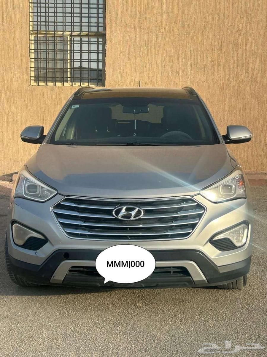 Grand Santa Fe 2016 Full630314436394261125