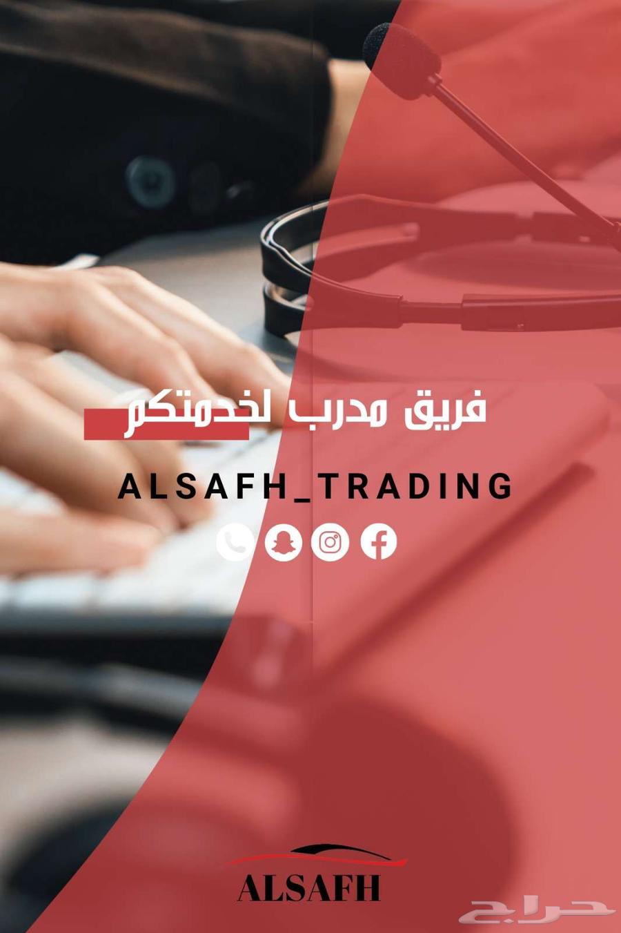 اوربان كروزر GLX 2025 واقوى العروض من بنك الجزيرة63031452858626114