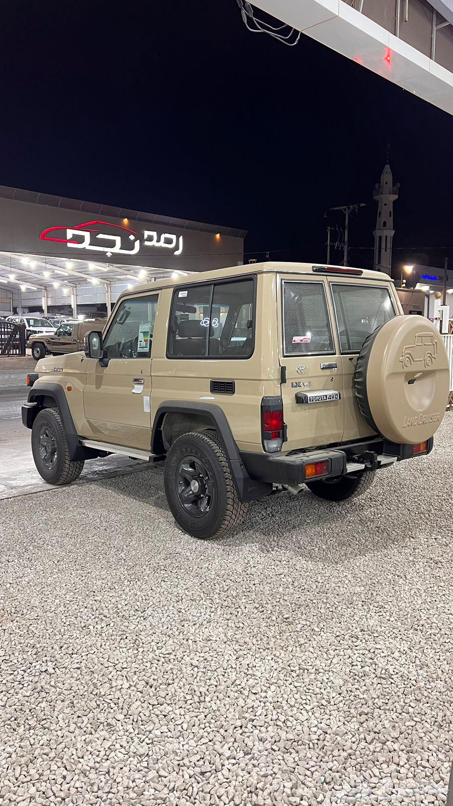 Jeep Wrangler Rubicon 2024 without winch beige63028831008001113