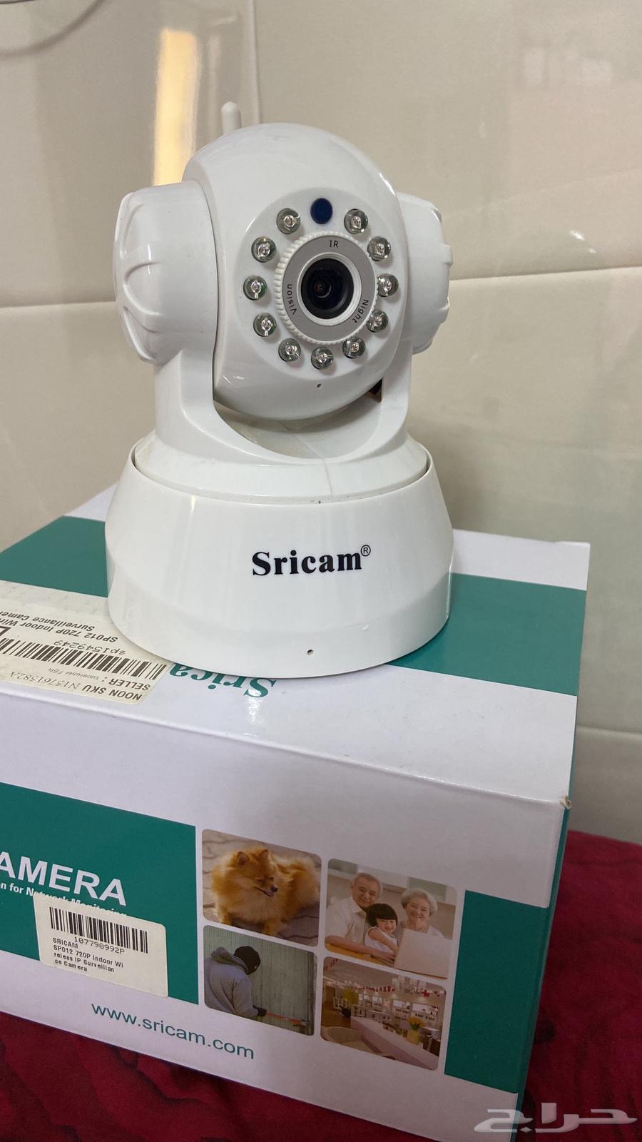 Surveillance camera630255613077791127