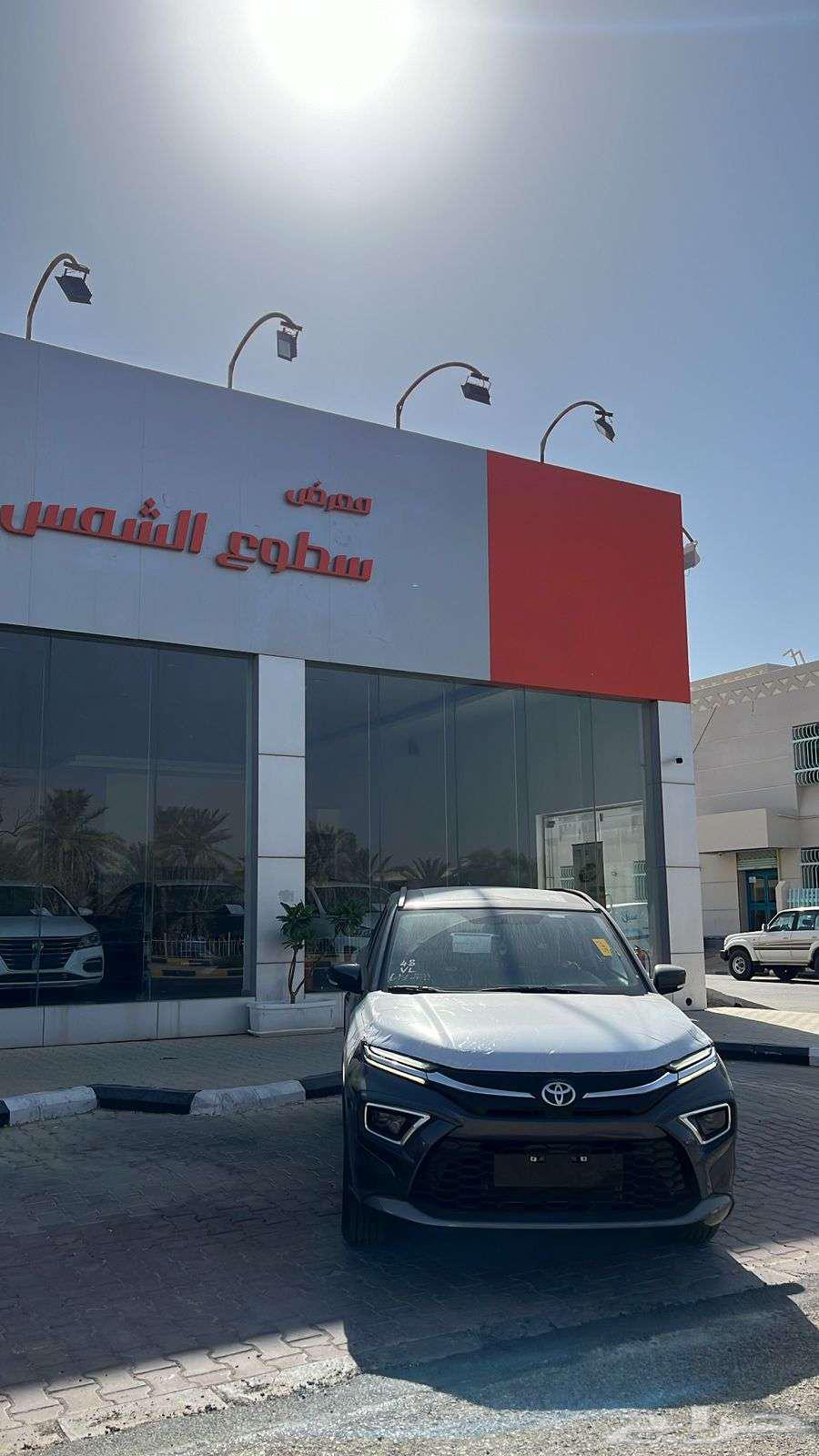 تويوتا اوربان 2025 متوفر لدى سطوع الشمس فل واستاندر63030592115074111