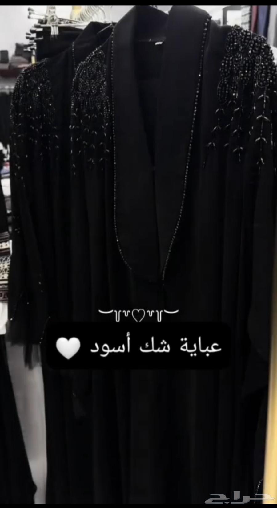 Eid and occasions abaya (new) all sizes63024646982145111