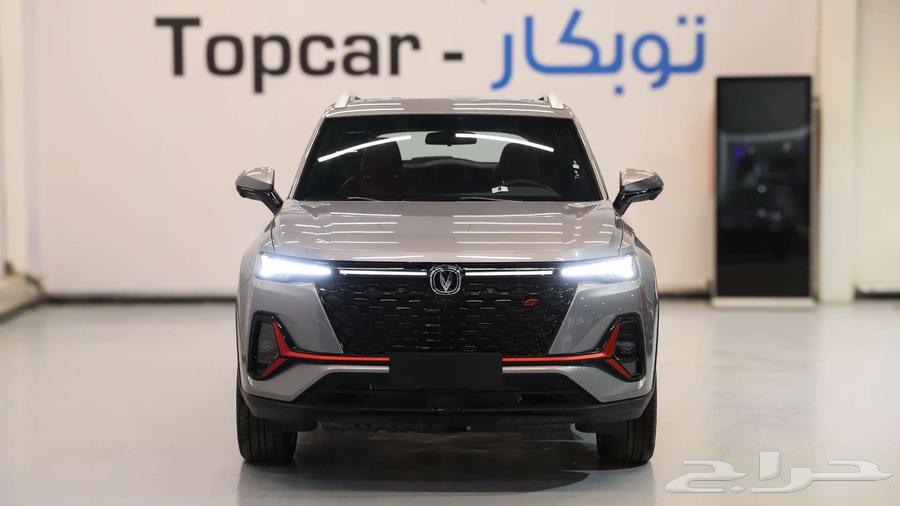 شانجان سي اس35متاح ليمتيدفل كامل ونص فل2025 باكدج عازل مجاني63027526921601113