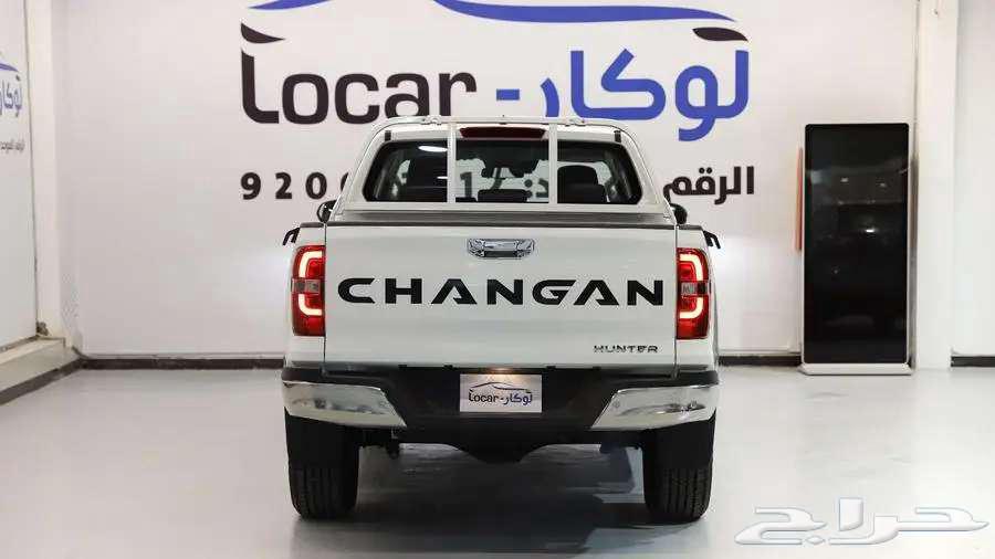شانحان هنتر اوميجا جير و اوتوماتيك 202563028849648259114