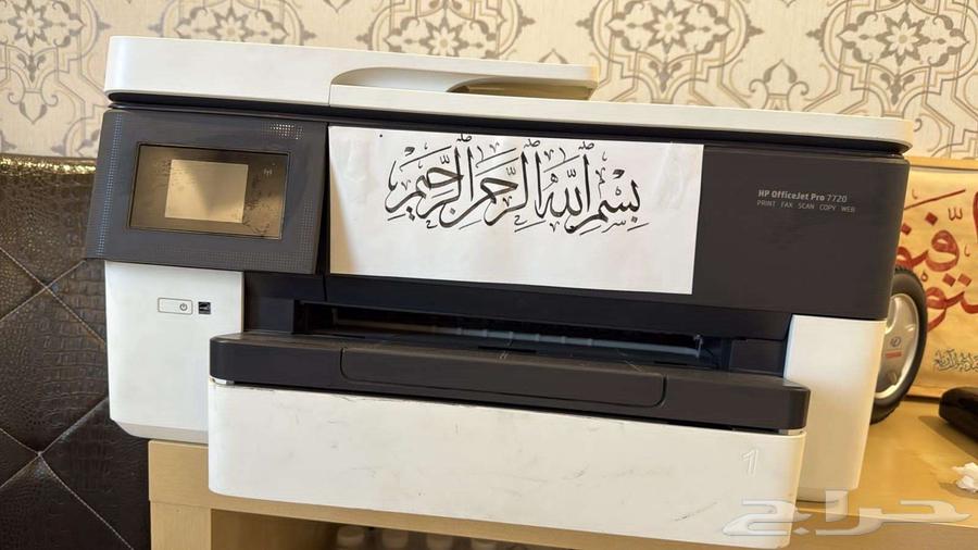 طابعة للبيع63023342691587113