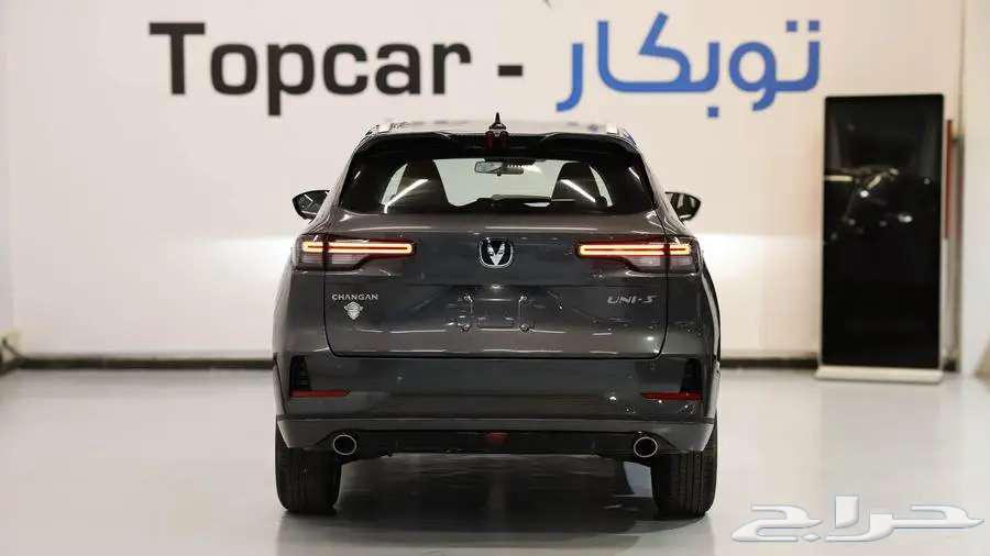 Shanghan Yoni S 2025 is available with cash offers and financing63030163200129114