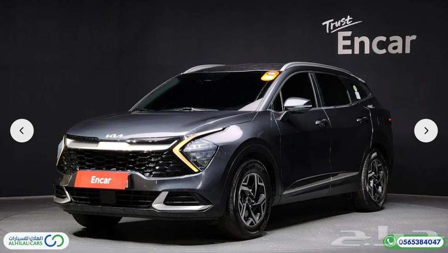 كود   S 53 كيا سبورتاج 2022 تربو63031067570690114