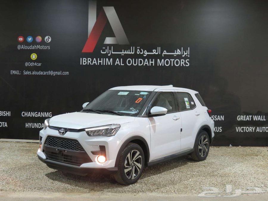 رايز فل كامل ليمتد 202463032781275650112
