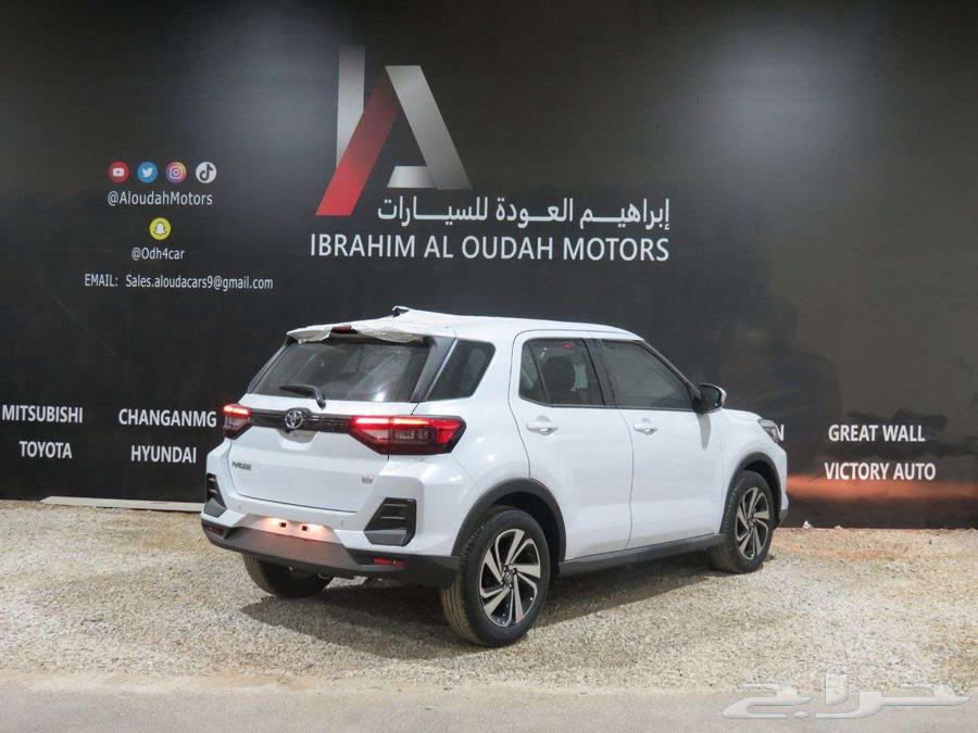 رايز فل كامل ليمتد 202463032781275650113
