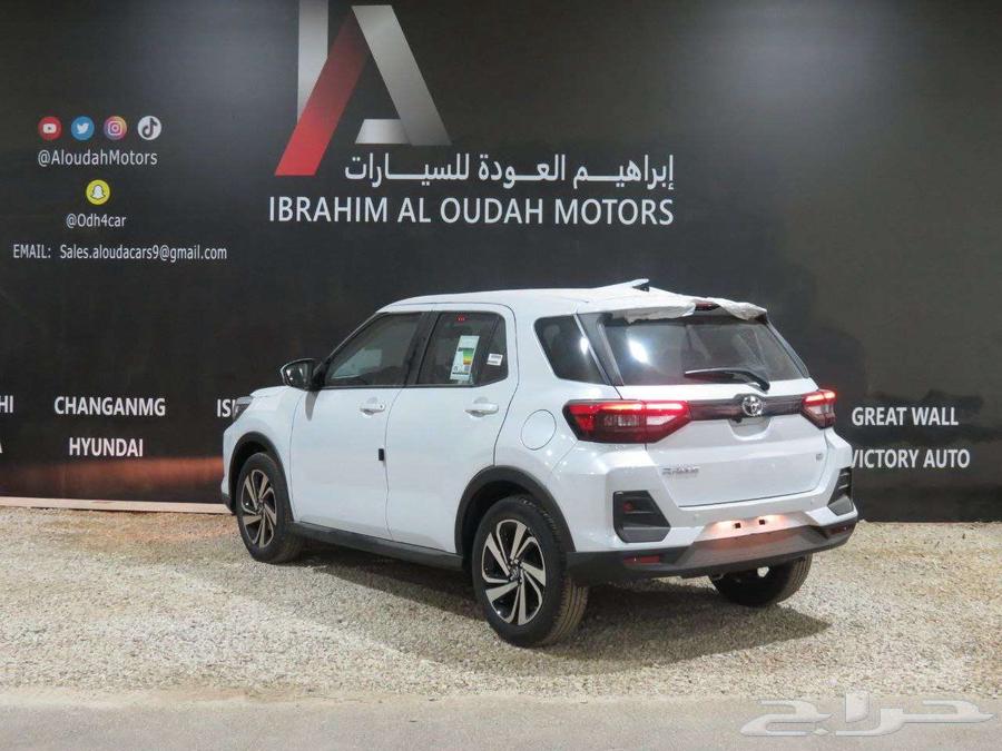 رايز فل كامل ليمتد 202463032781275650114