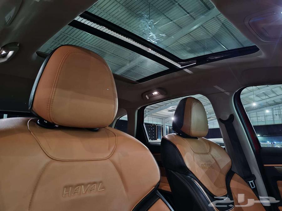 Haval Julian Full 2023.63031452546689112