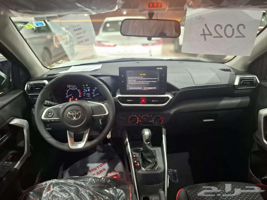 تويوتا رايز 2024 - بطاقه جمركيه 52500 هدايا مجانيه اخري63029699073537111