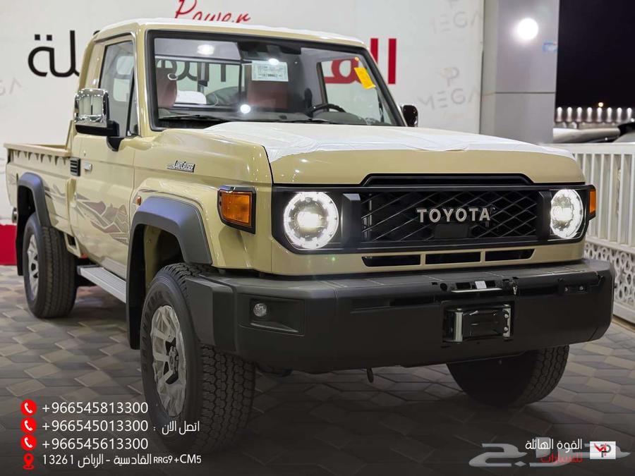 تويوتا شاص فل كامل اوتوماتيك ديزل 202563030609891074111
