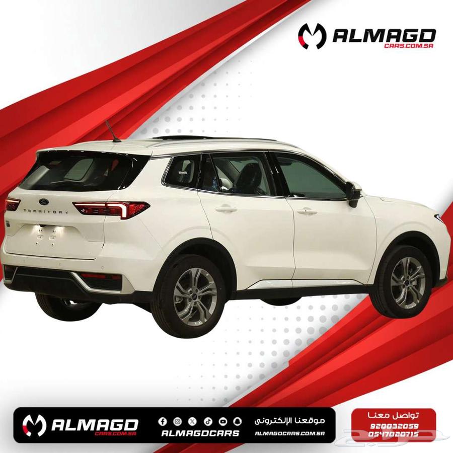 فورد تريتوري ترند 2025 ( كاش - اقساط )63031039479937112