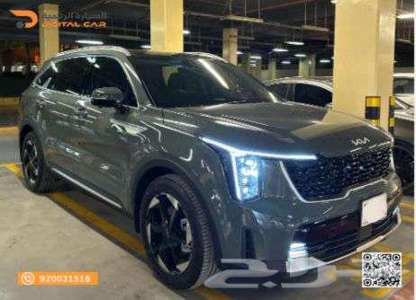 Kia Sorento Half Full Double 2024 Cash on Delivery63025814979842114