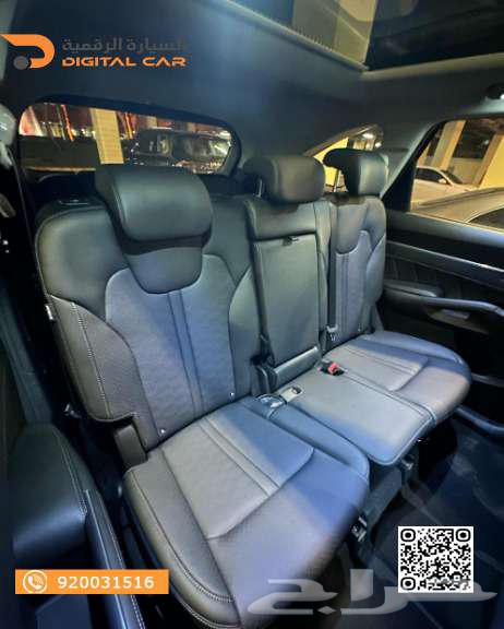 Kia Sorento Half Full Double 2024 Cash on Delivery63025814979842113