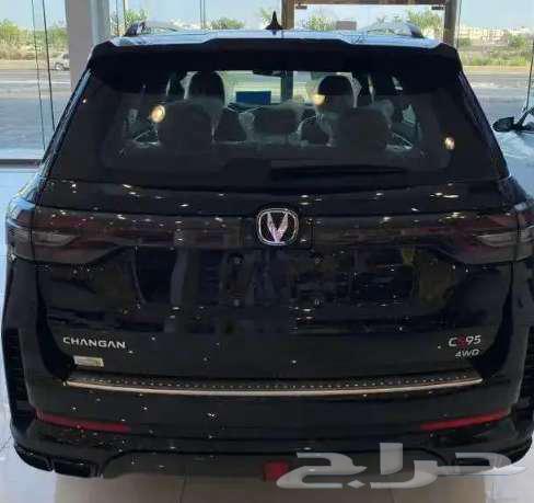 Changan CS95 Royal 202563025349762689112